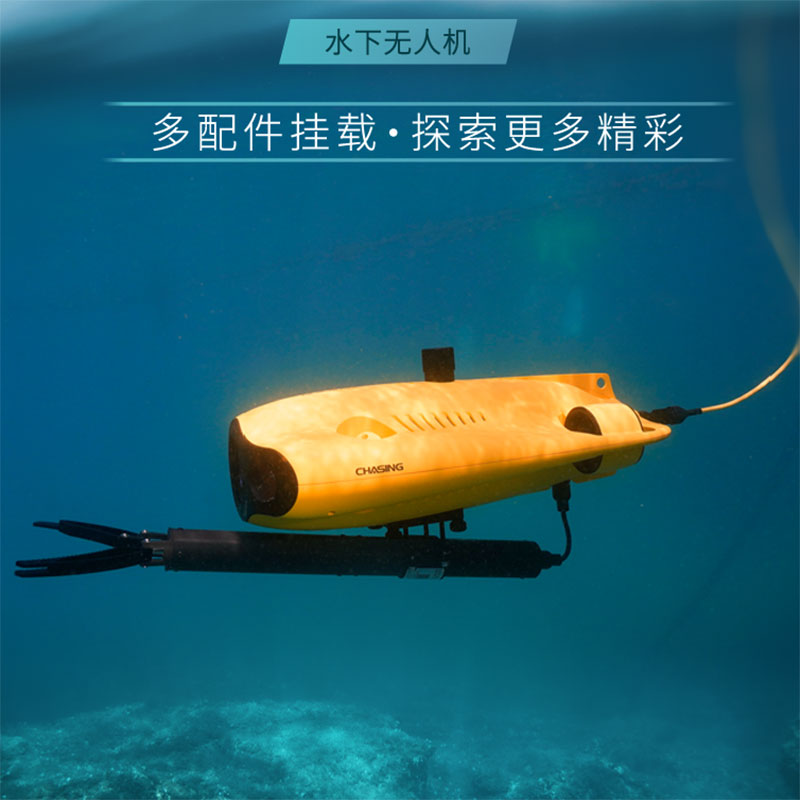 alvage Rescue Equipment Can Sw - Fishing Depth Finder review and price